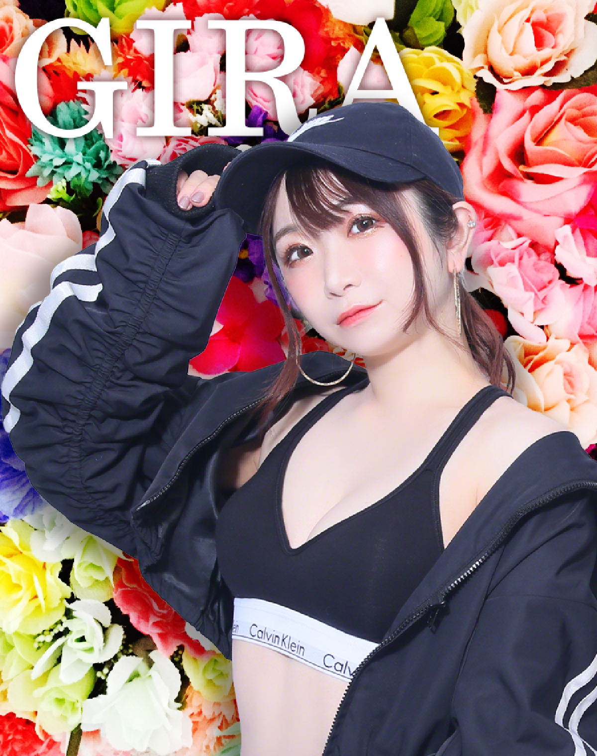 メインビジュアル